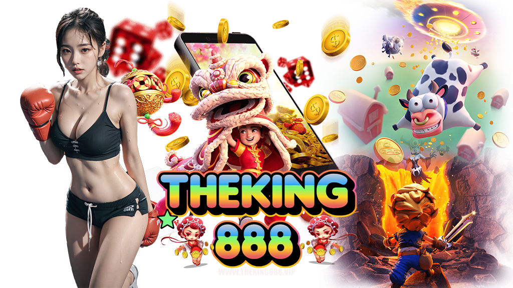 theking888-เว็บตรง
